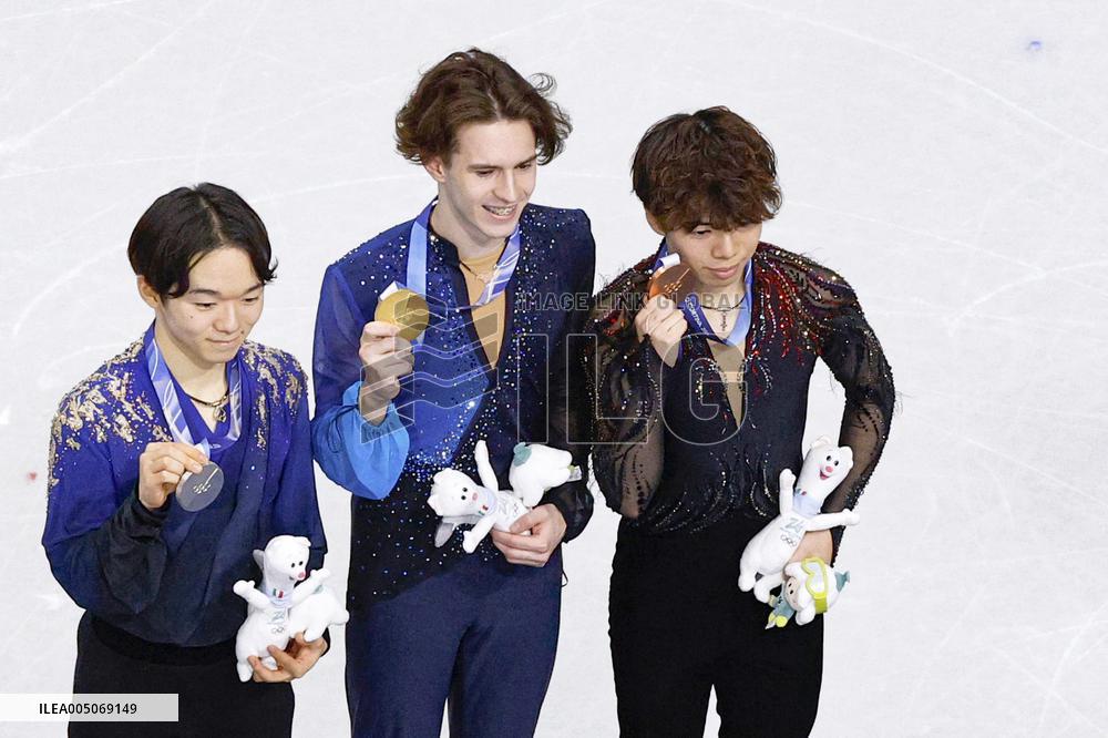 Milan Cortina Olympics: Figure skating