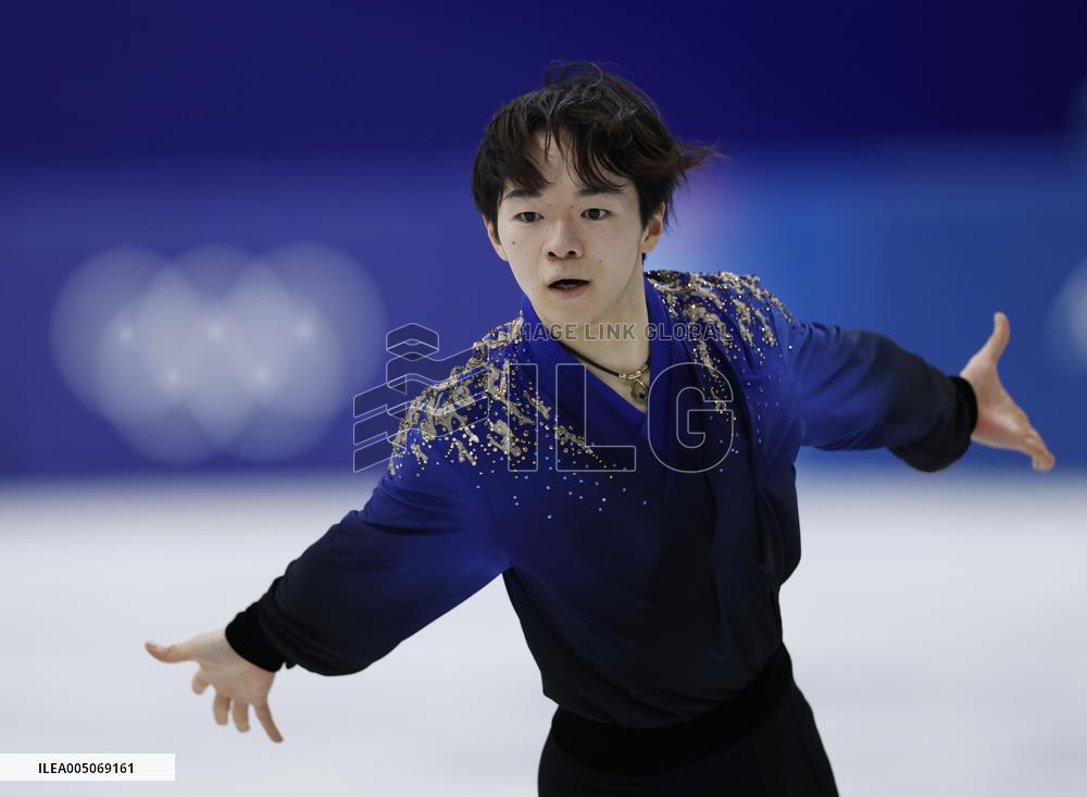 Milan Cortina Olympics: Figure skating