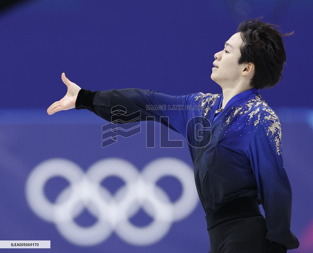 Milan Cortina Olympics: Figure skating