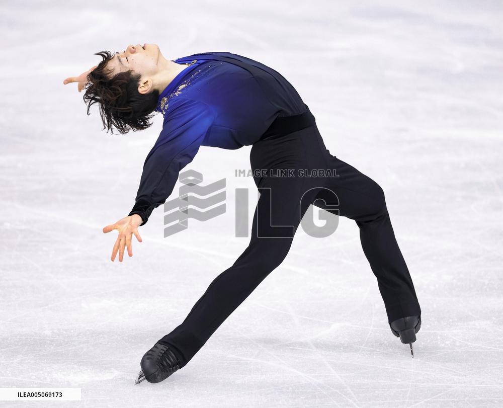 Milan Cortina Olympics: Figure skating