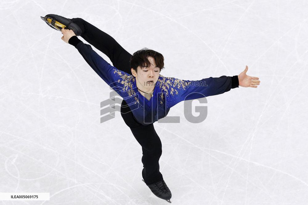 Milan Cortina Olympics: Figure skating