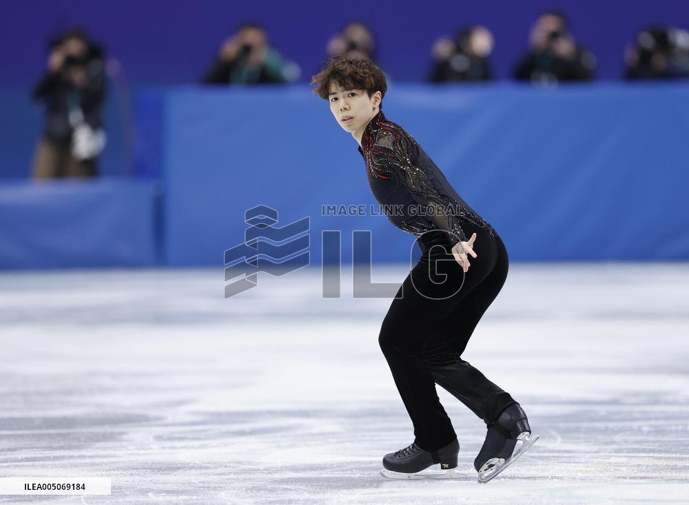 Milan Cortina Olympics: Figure skating