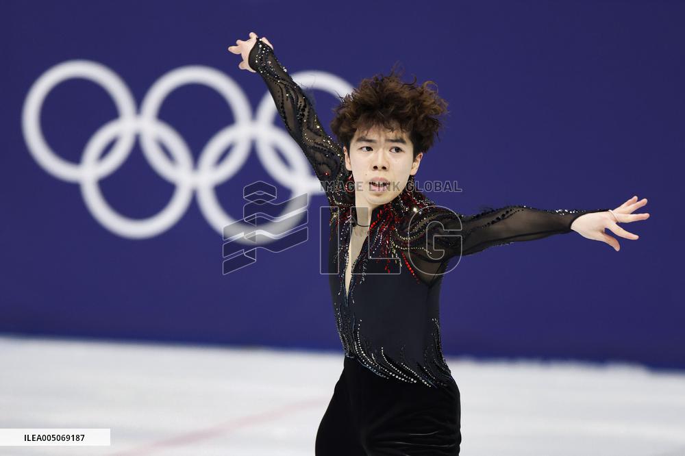 Milan Cortina Olympics: Figure skating