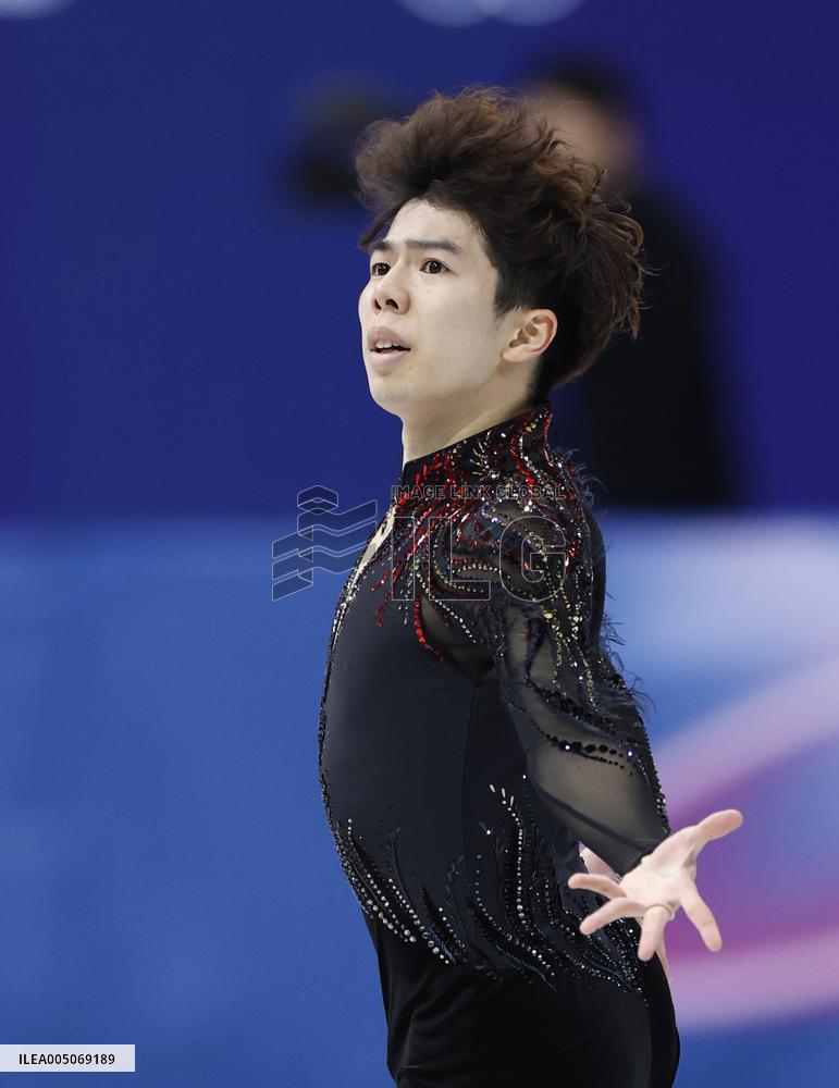 Milan Cortina Olympics: Figure skating