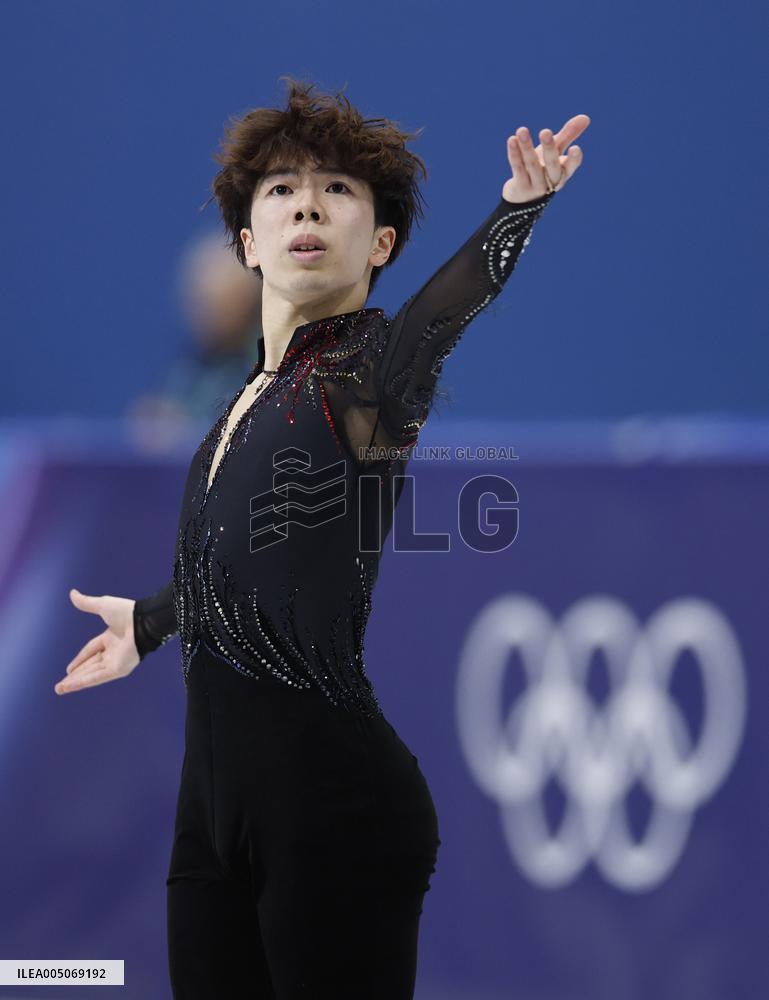 Milan Cortina Olympics: Figure skating