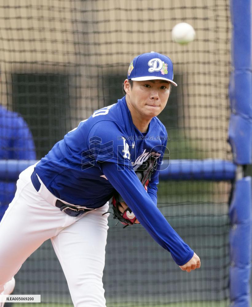 Baseball: MLB spring training