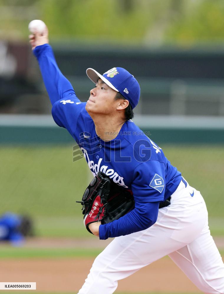 Baseball: MLB spring training