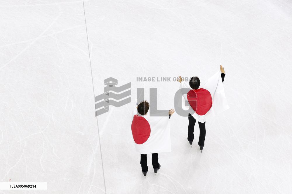 Milan Cortina Olympics: Figure skating