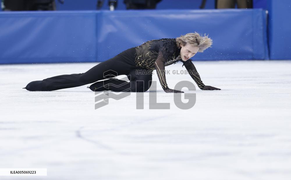 Milan Cortina Olympics: Figure skating