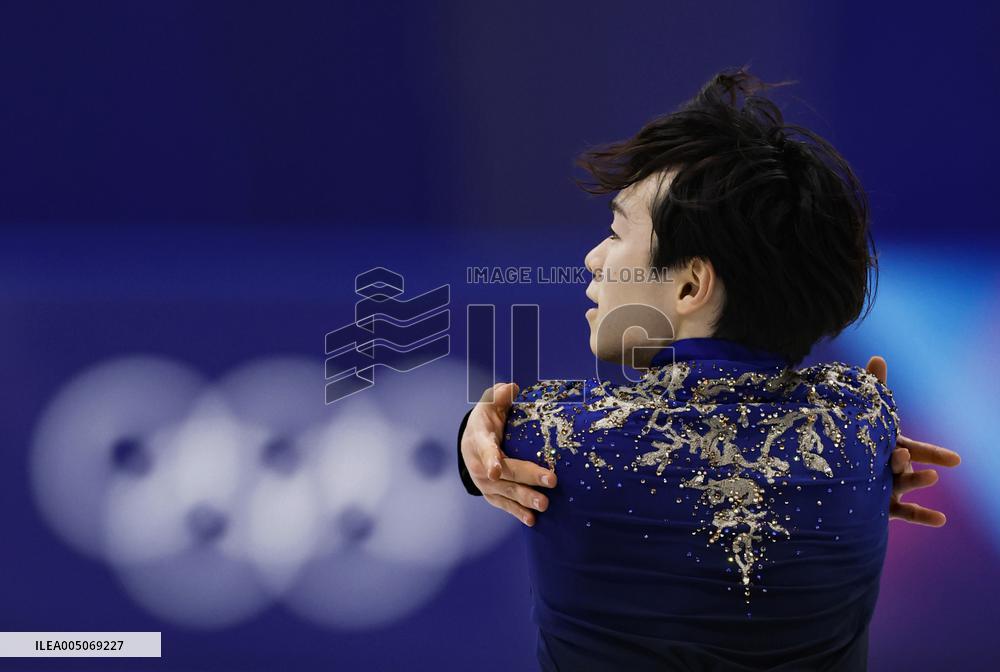 Milan Cortina Olympics: Figure skating