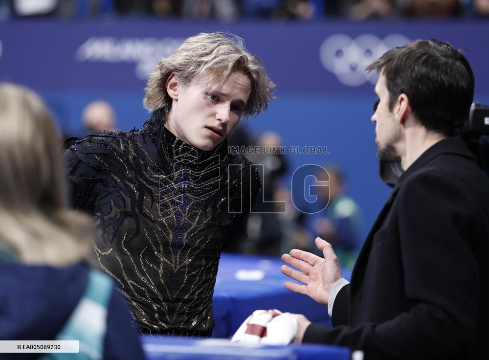 Milan Cortina Olympics: Figure skating