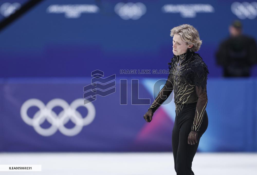 Milan Cortina Olympics: Figure skating