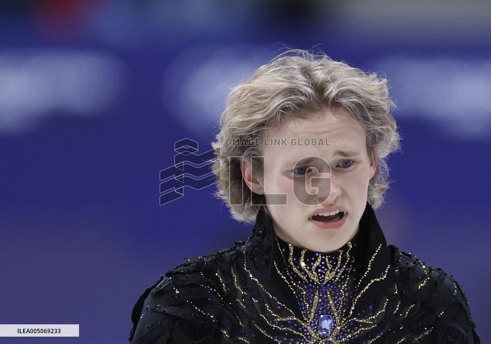 Milan Cortina Olympics: Figure skating