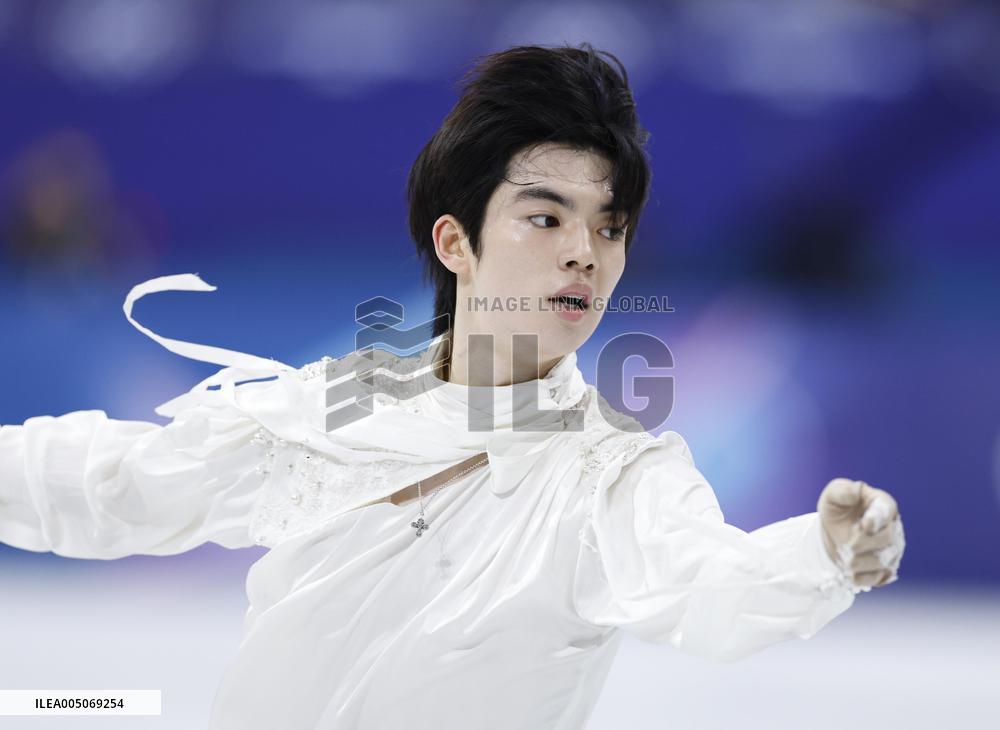 Milan Cortina Olympics: Figure skating