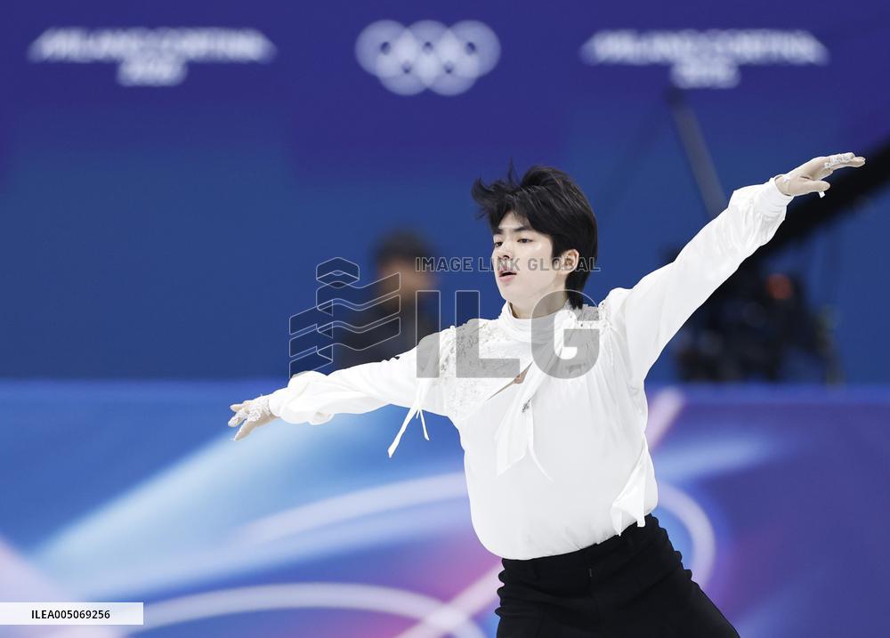 Milan Cortina Olympics: Figure skating