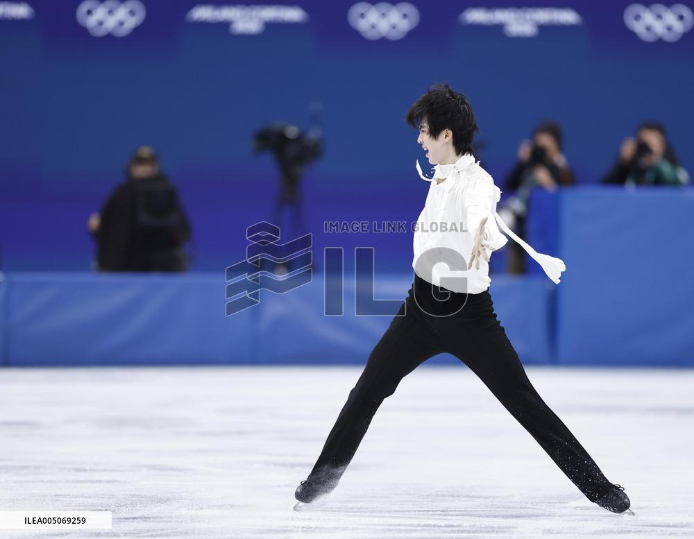 Milan Cortina Olympics: Figure skating