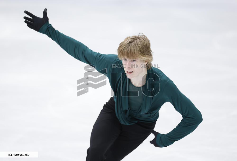 Milan Cortina Olympics: Figure skating