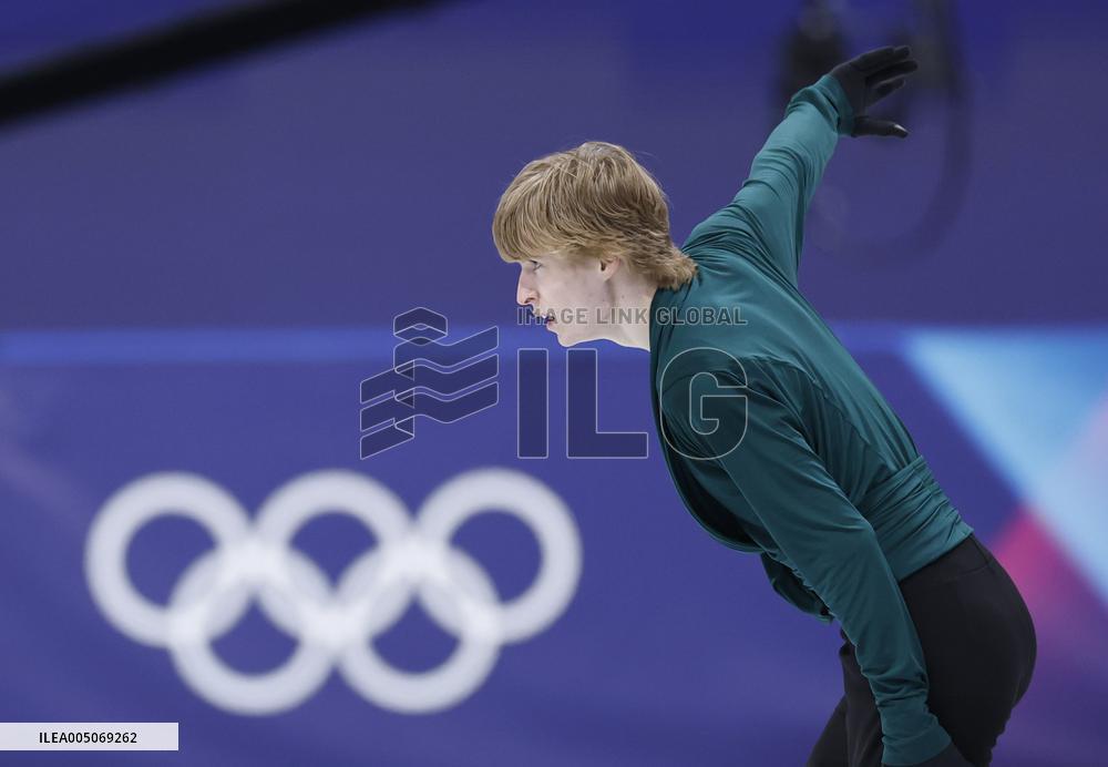 Milan Cortina Olympics: Figure skating