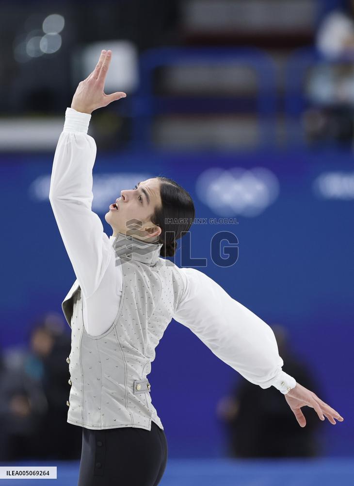 Milan Cortina Olympics: Figure skating