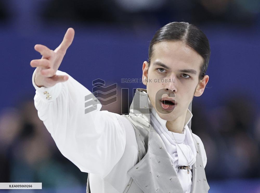 Milan Cortina Olympics: Figure skating