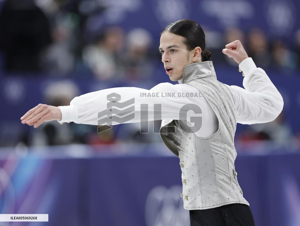 Milan Cortina Olympics: Figure skating