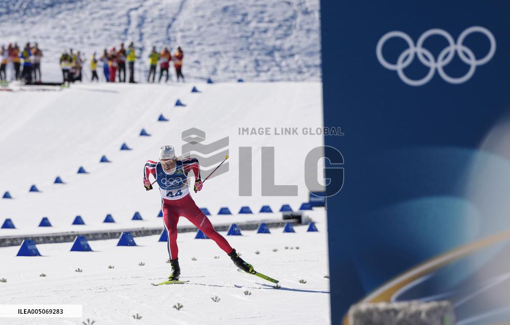 Milan Cortina Olympics: Cross-country skiing