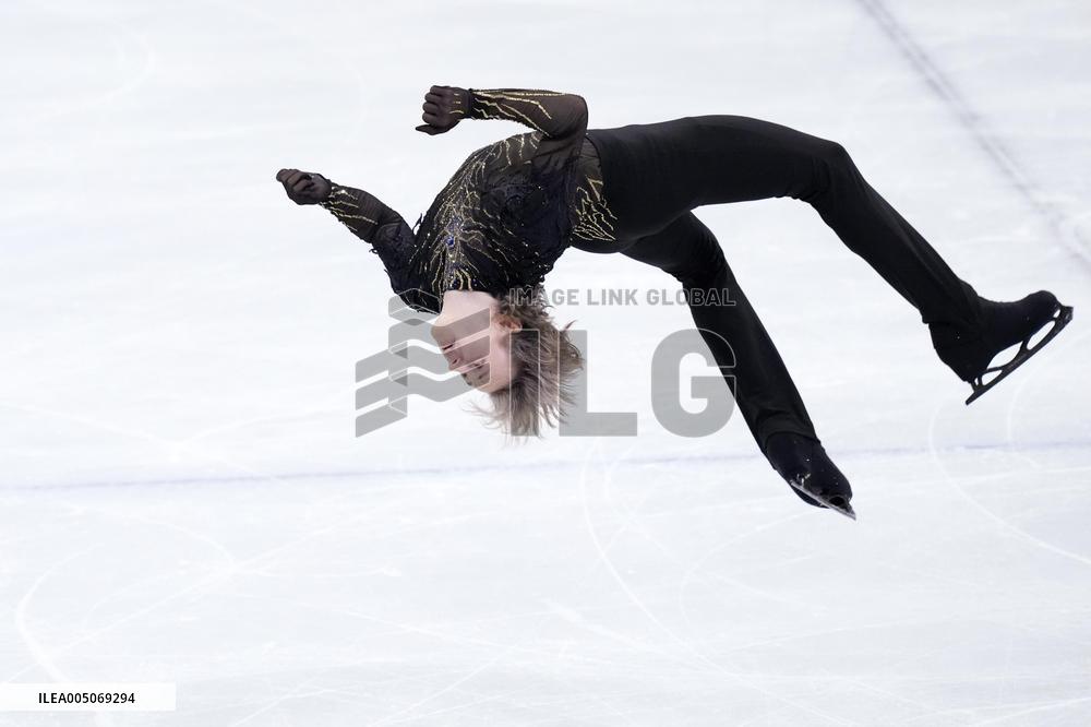 Milan Cortina Olympics: Figure skating