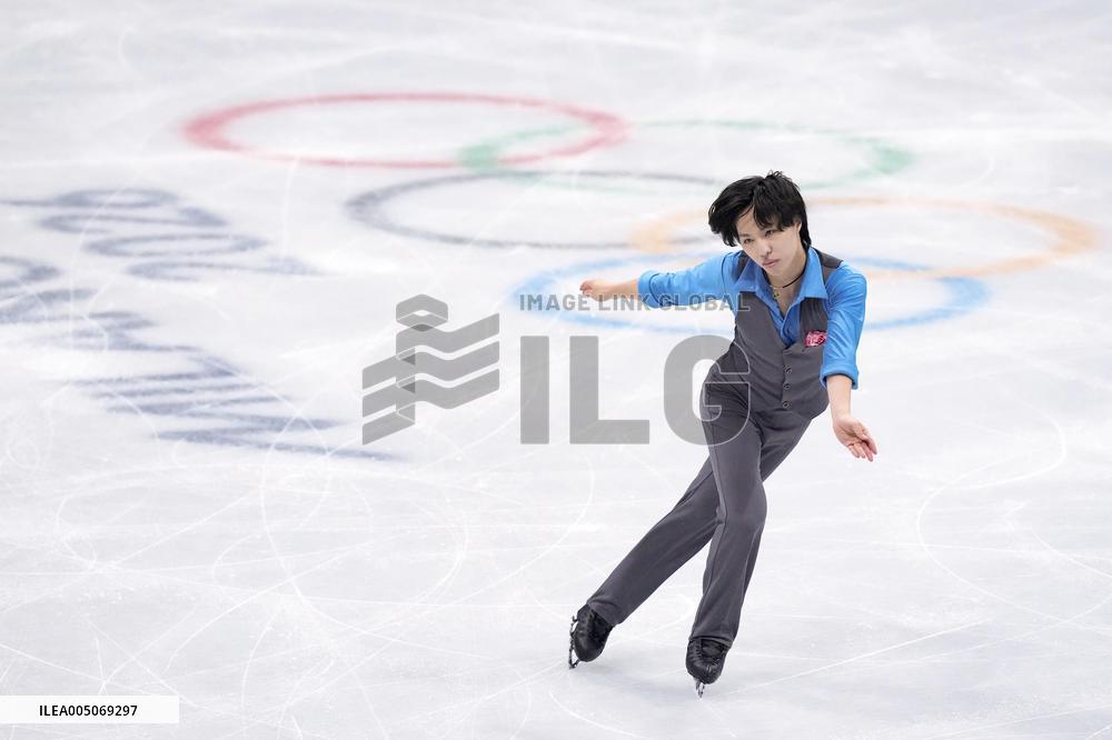 Milan Cortina Olympics: Figure skating