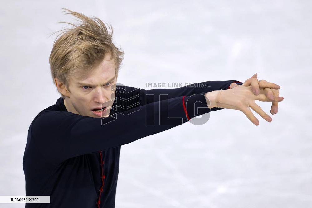 Milan Cortina Olympics: Figure skating