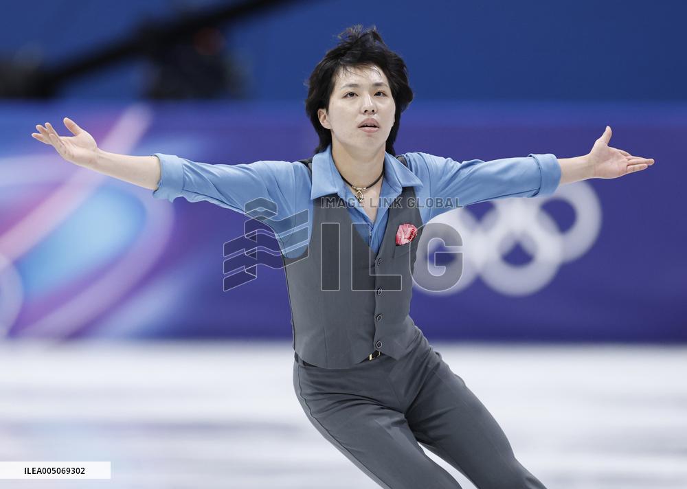 Milan Cortina Olympics: Figure skating