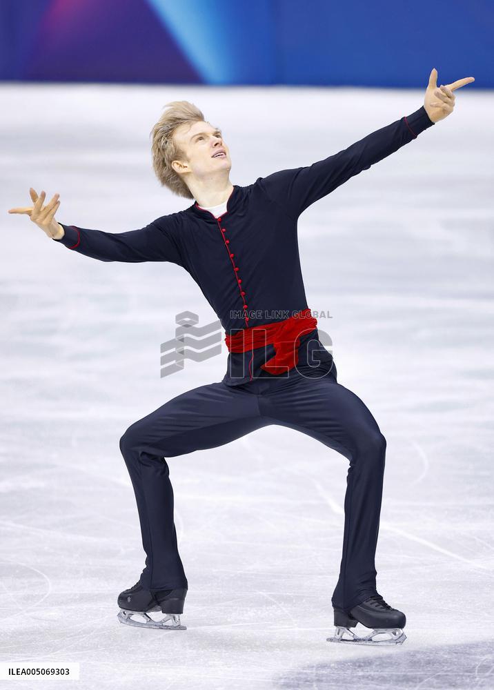 Milan Cortina Olympics: Figure skating