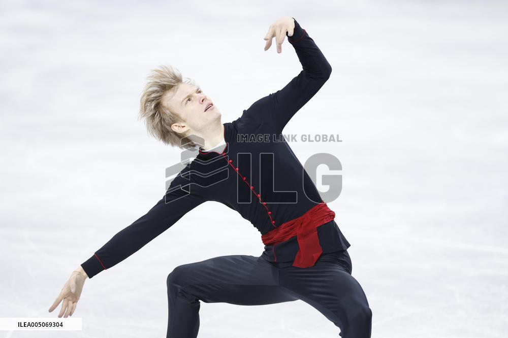 Milan Cortina Olympics: Figure skating