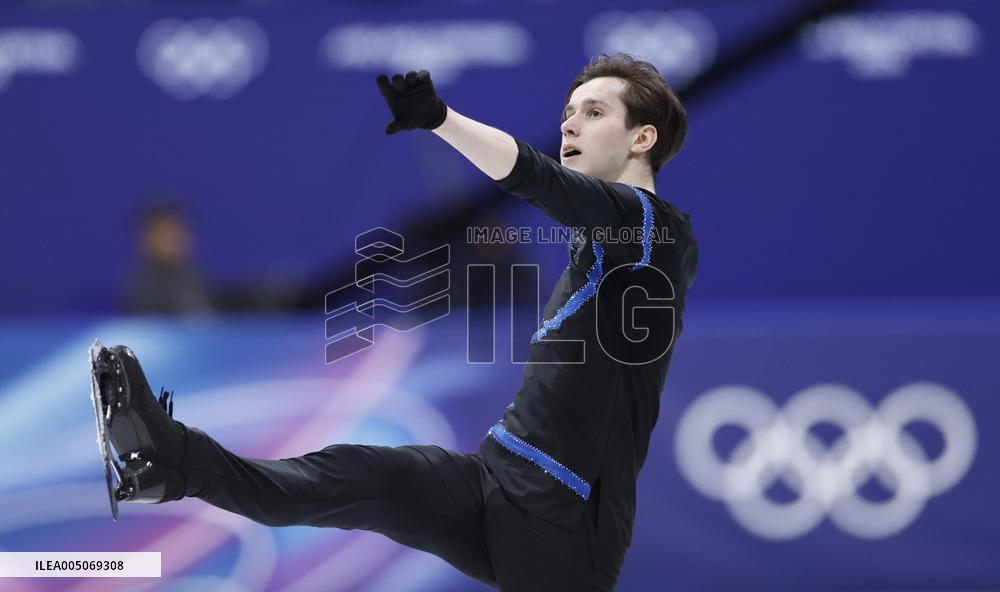 Milan Cortina Olympics: Figure skating