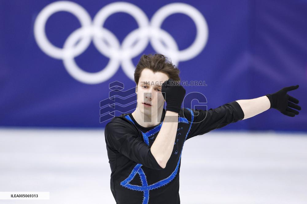 Milan Cortina Olympics: Figure skating