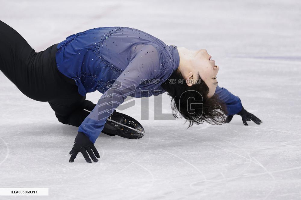 Milan Cortina Olympics: Figure skating