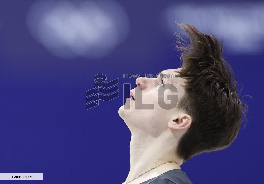 Milan Cortina Olympics: Figure skating