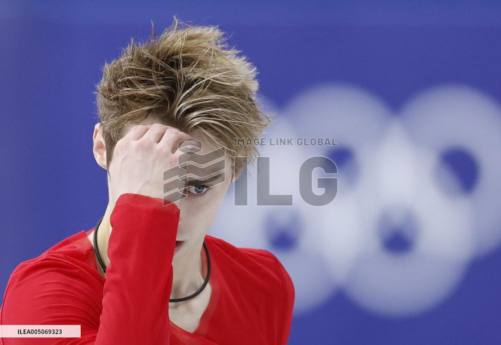Milan Cortina Olympics: Figure skating