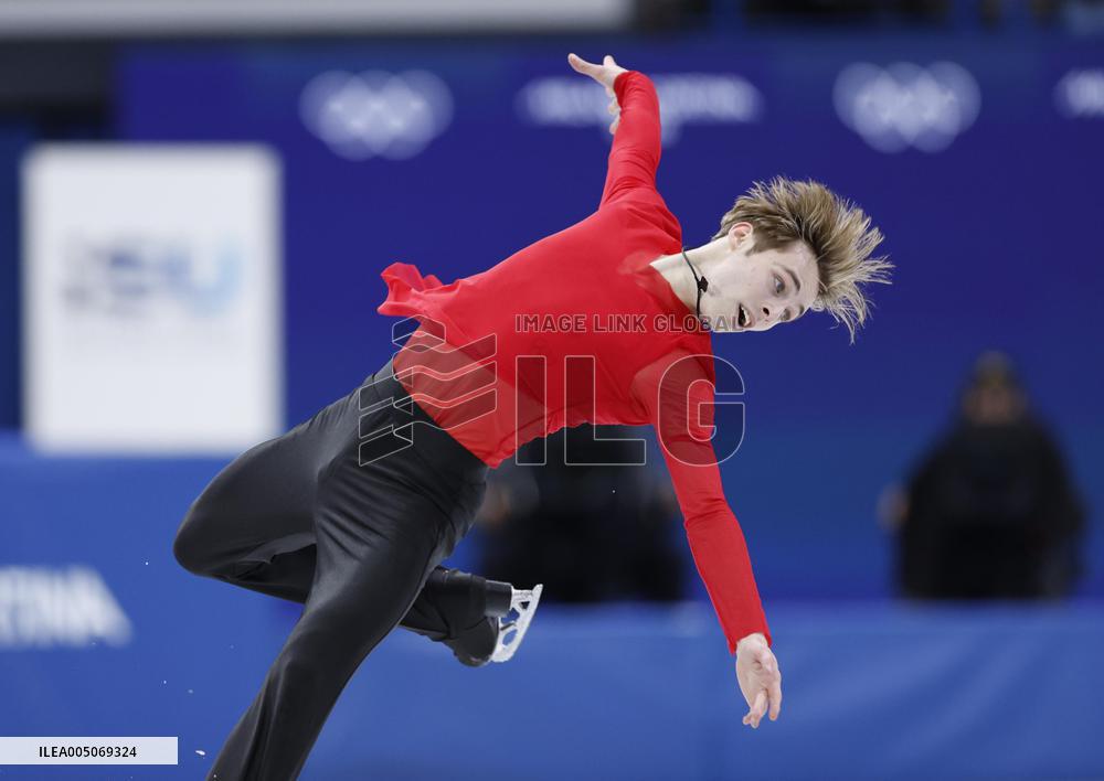 Milan Cortina Olympics: Figure skating