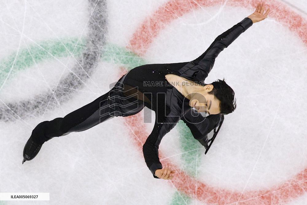 Milan Cortina Olympics: Figure skating