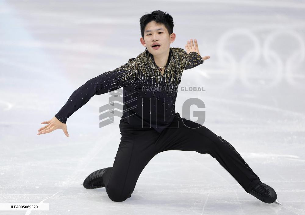 Milan Cortina Olympics: Figure skating