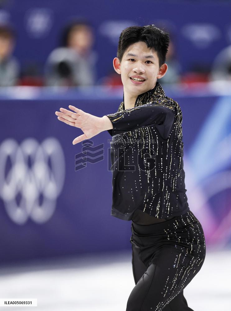 Milan Cortina Olympics: Figure skating