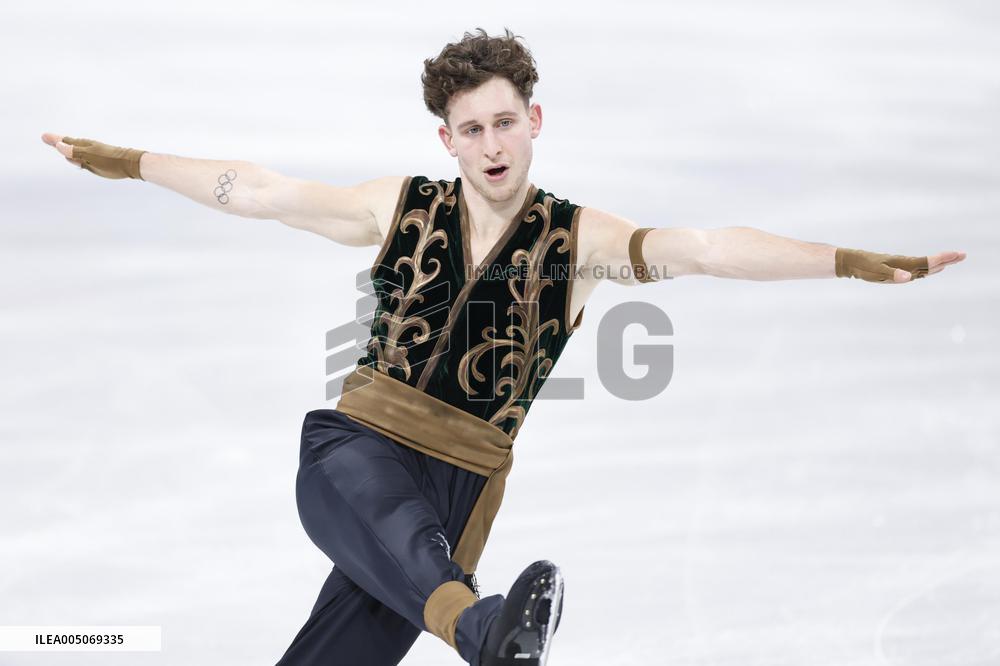 Milan Cortina Olympics: Figure skating