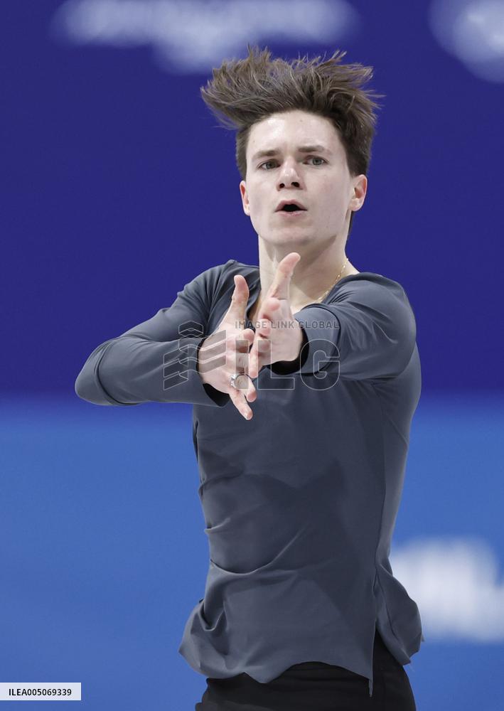 Milan Cortina Olympics: Figure skating