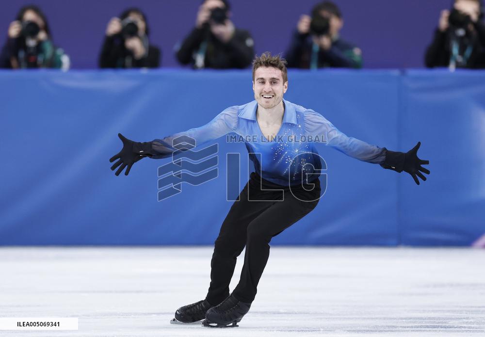 Milan Cortina Olympics: Figure skating