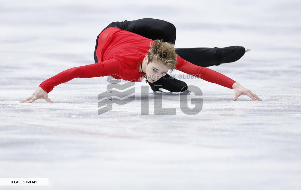 Milan Cortina Olympics: Figure skating