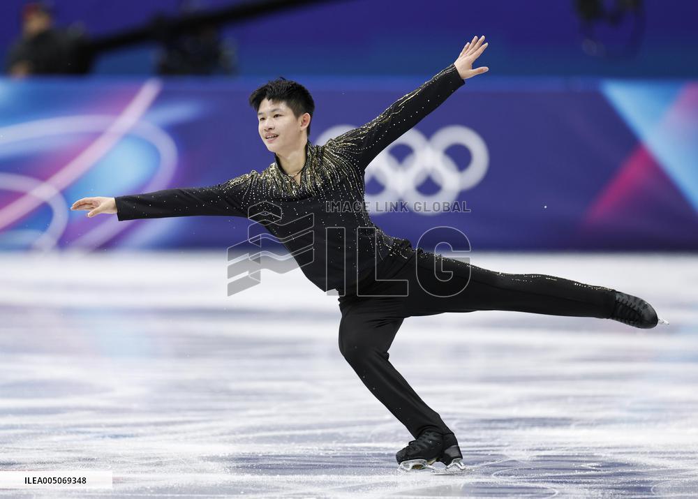 Milan Cortina Olympics: Figure skating