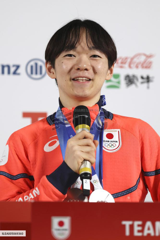 Milan Cortina Olympics: Figure skating