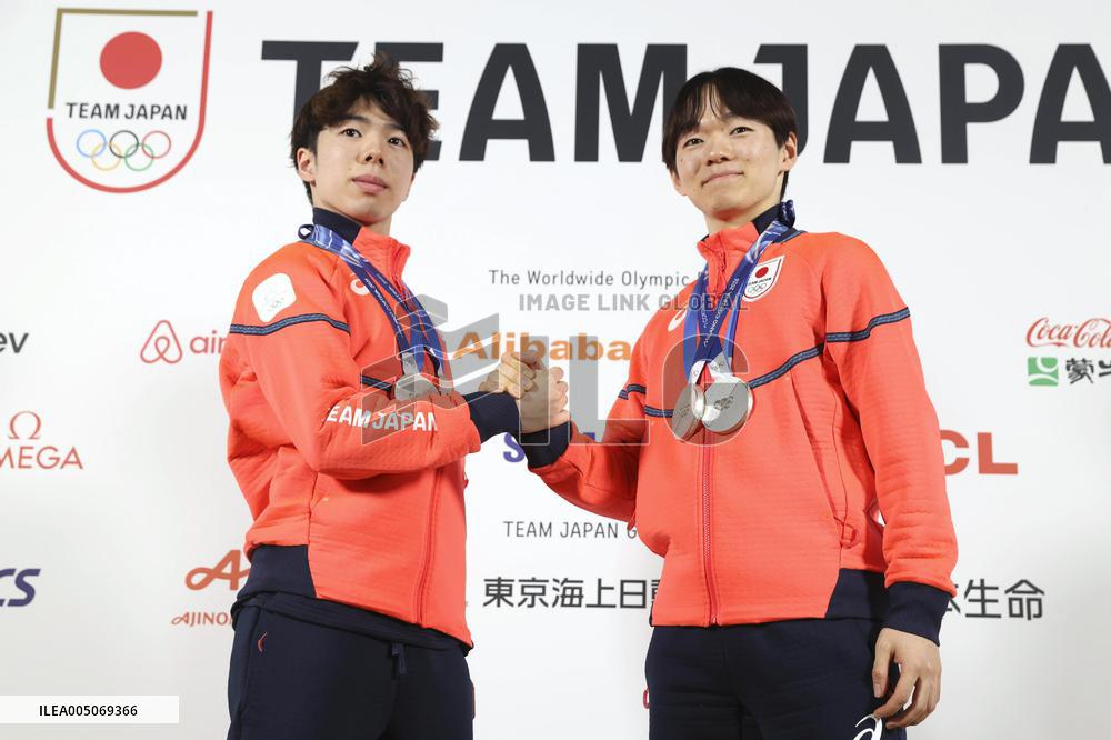 Milan Cortina Olympics: Figure skating