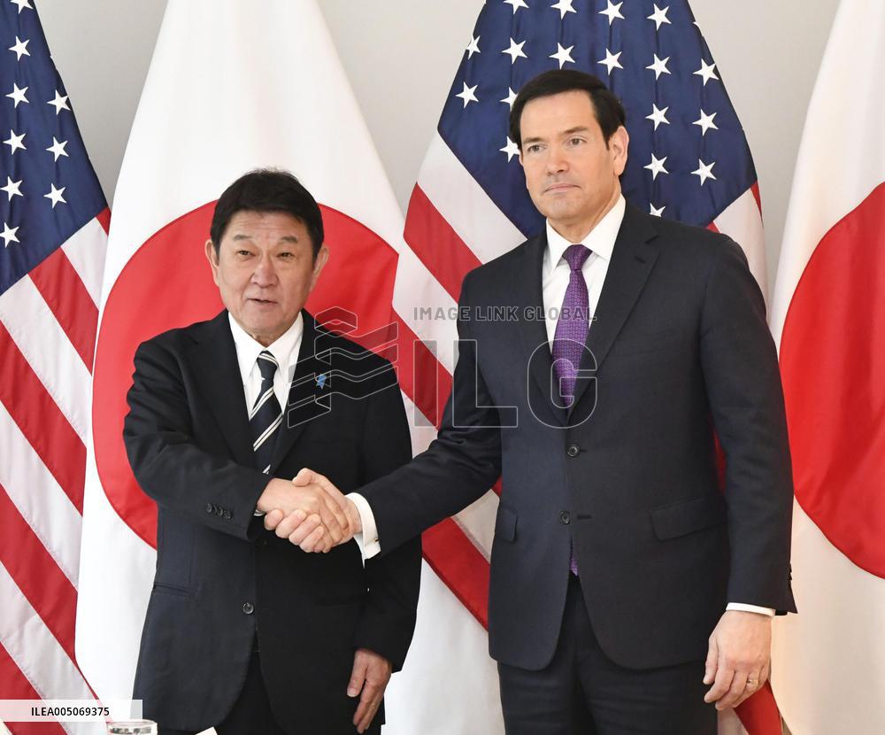 Japan foreign minister in Munich