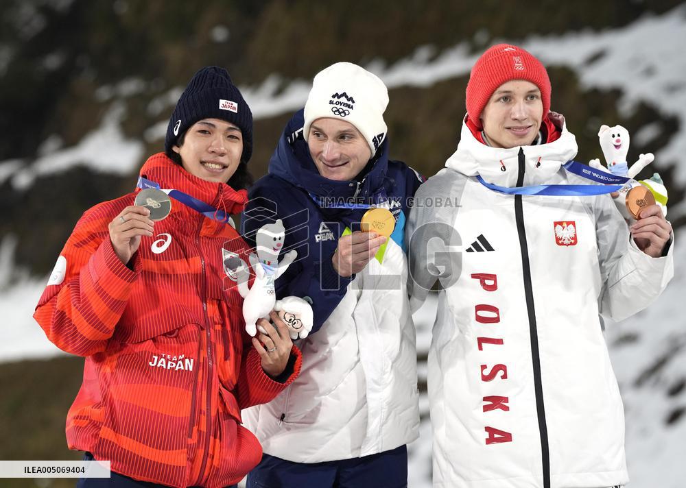 Milan Cortina Olympics: Ski jumping